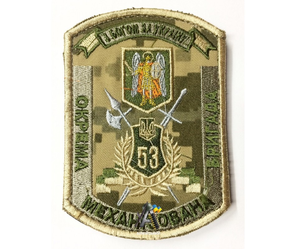 53