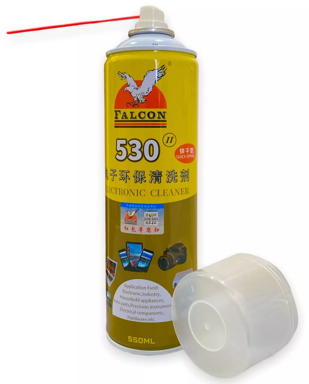 Support VOL falcon 530